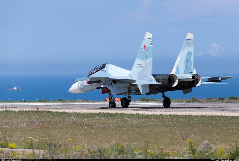 Су-30СМ в Крыму.jpg